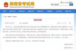 188金宝搏网址手机版截图0